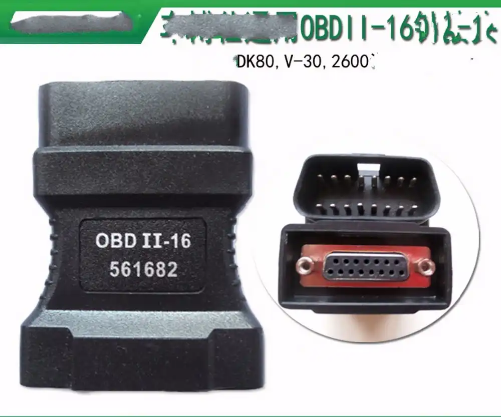 Obd ii разъем