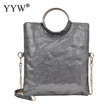 Роскошные сумки женские дизайнерский сумка-мешок серые сумки через плечо для женщин большой емкости черные складные с цепочкой Горячее предложение