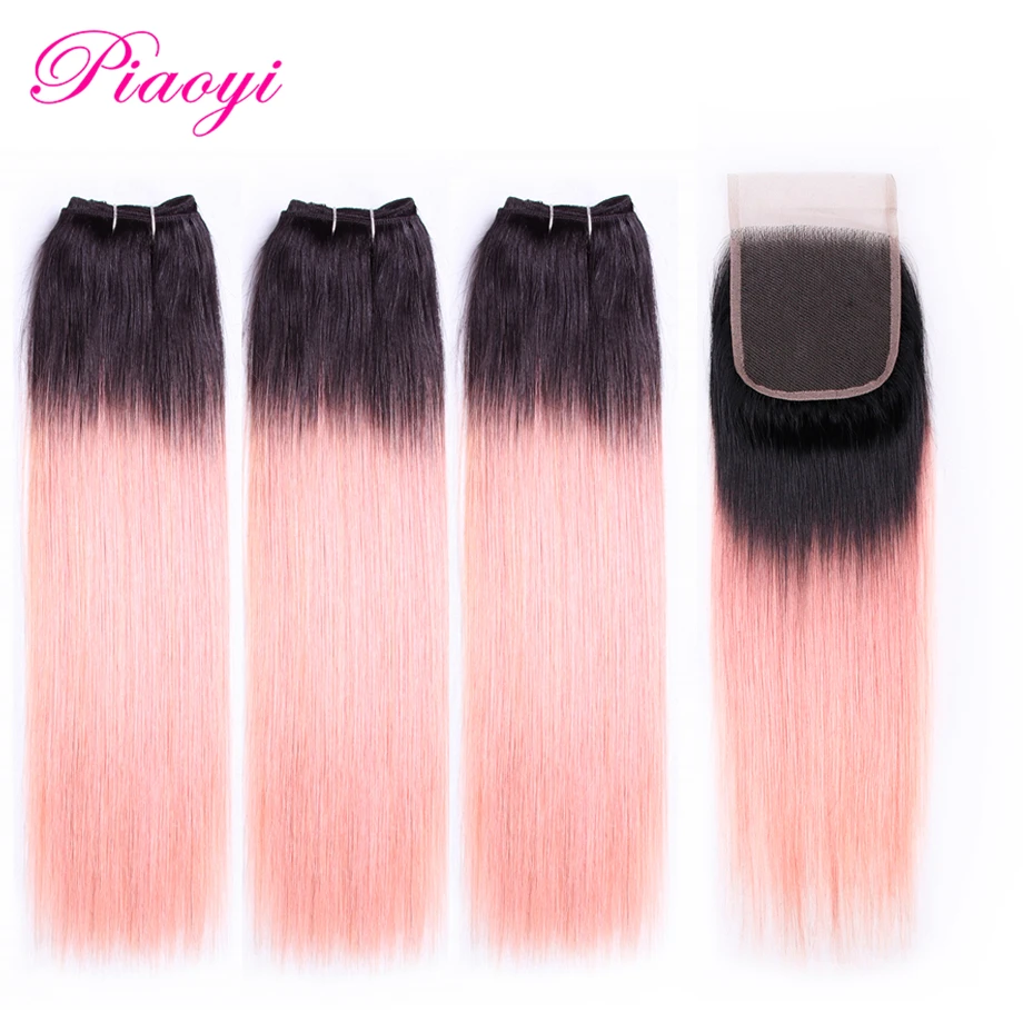Piaoyi Gold Color Ombre Hair Bundles With Closure Free Part Non Remy Brazilian Straight Hair 3 Bundles With Closure Hair Wave