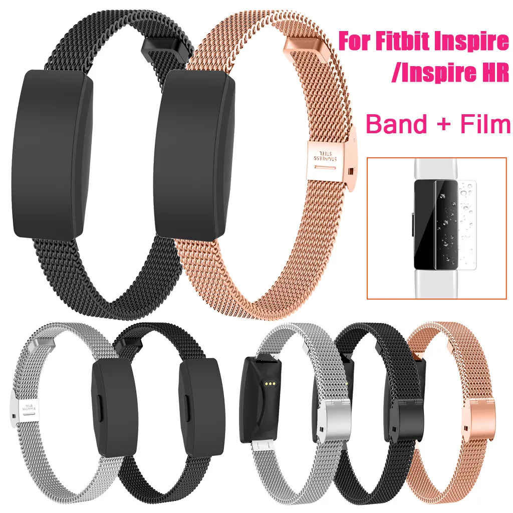 Fitbit Inspire модные роскошные брендовые соединитель из нержавеющей стали сетки Замена часы группа плёнки Fitbit Inspire браслет