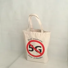 200 шт./лот, размер на заказ, большая вместительность, натуральный органический хлопок, Холщовая Сумка для покупок с толстыми ручками для рождественских подарков