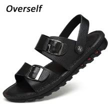 Большие размеры; летние мягкие мужские сандалии; обувь для мужчин; дышащие легкие пляжные повседневные качественные прогулочные сандалии; тапочки; Zapatos