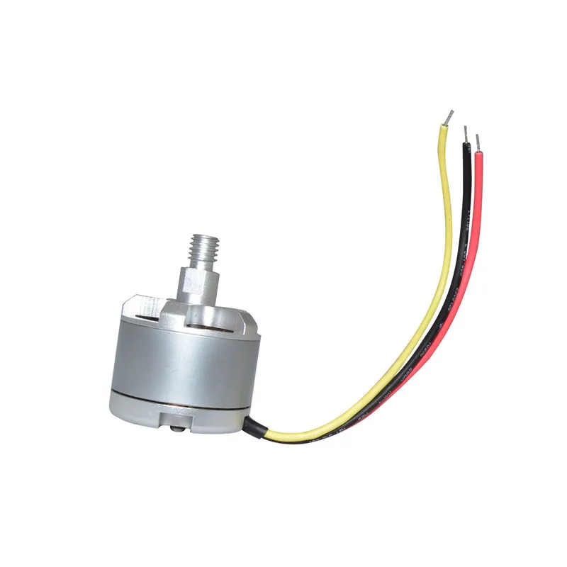 

Upgraded Version Brushless Motor CCW Motor RC Quadcopter Parts with silver cap for Cheerson CX-20 CX20 Quadcopter Free Shipping