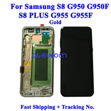 Супер AMOLED ЖК-дисплей для samsung S8 G950F lcd S8 lcd для samsung S8 Plus G955F ЖК-экран сенсорный дигитайзер сборка