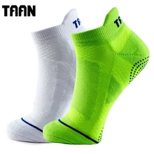 1 пара теннисные Спортивные носки противоскользящие толстые хлопковые полотенца мужские спортивные уличные Носки дышащие толстые носки для бадминтона 1 пара теннисные Спортивные носки противоскользящие толстые хлопковые полотенца мужские спортивные уличные Носки дышащие толстые носки для бадминтона