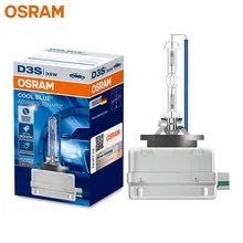OSRAM Xenon HID D3S 66340CBA холодный синий Advance 6000K мега белый автомобильный головной светильник Авто Hi/lo луч светильник более яркий(один
