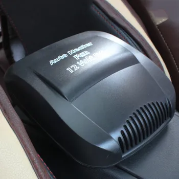 

2019 New Multifunction Universal 12V Car Interior Heating Accessories Fan Heater Window Mist Remover
