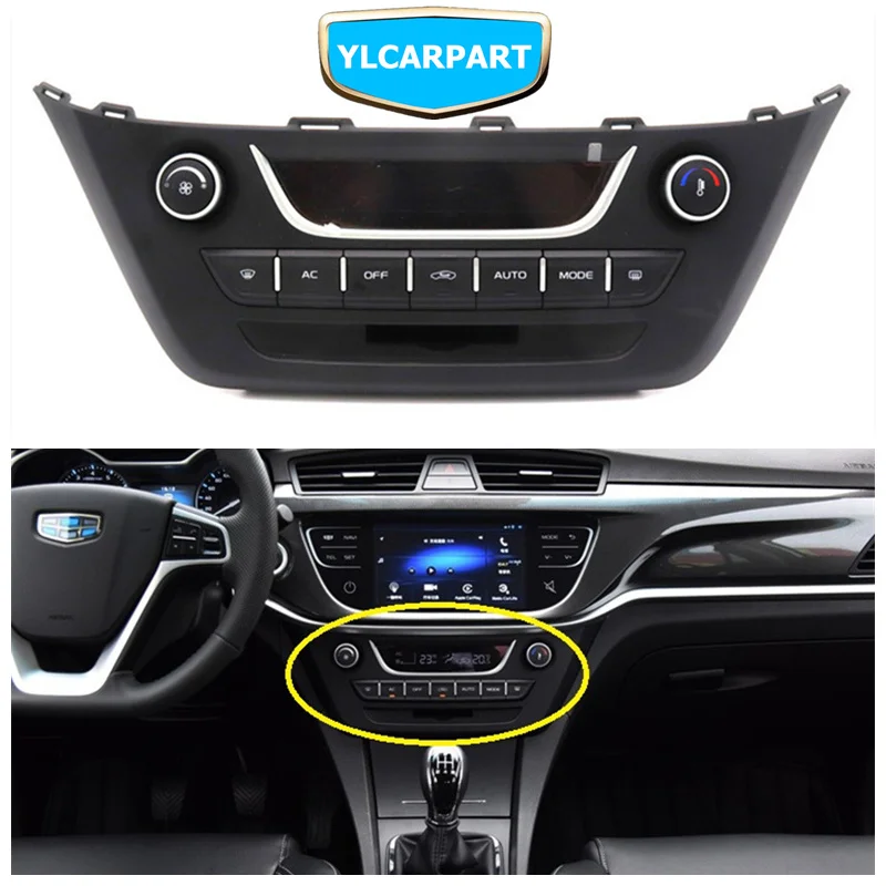 

For Geely Emgrand 7 Emgrand7,IMPERIAL,Car conditioning controller