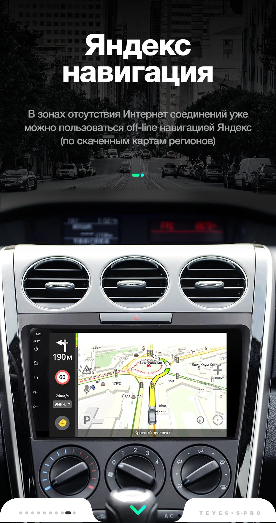 TEYES SPRO Штатное Головное устройство For Mazda CX-7 2006-2012 GPS Android 8.1 aвтомагнитола магнитола автомагнитолы Андроид для Мазда CX-7 ER аксессуары штатная магнитола автомобильная мультимедиа