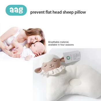 

AAG Cotton Baby Pillow Breathable Baby Shaping Pillows to Prevent Flat Head Ergonomic Newborns Pillow Head Protection Cushion 0