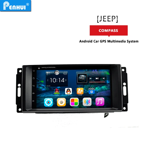 Ips экран 1024*600 автомобильный Авторадио медиаплеер для jeep compass cpu 1 6G HZ rom 16G ram