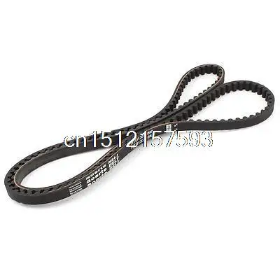 

HTD 8M 165 Tooth 8mm Pitch 1320mm Girth 9mm Width Timing Belt for CNC Robotics