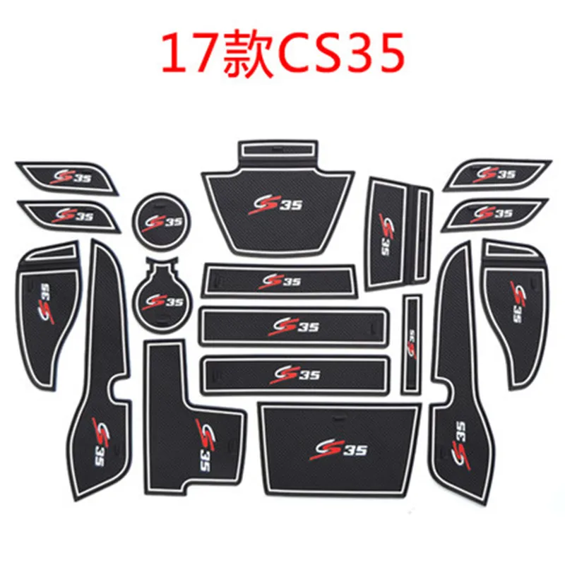 

Car styling Silica gel Gate slot pad Teacup pad Non-slip pad fit for Changan CS35 2012-2017 Car cover