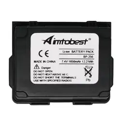 BP-256 BP256 1650 mAh литий-ионный аккумулятор высокой емкости для icom-радио IC-92AD IC-E92D ID-92