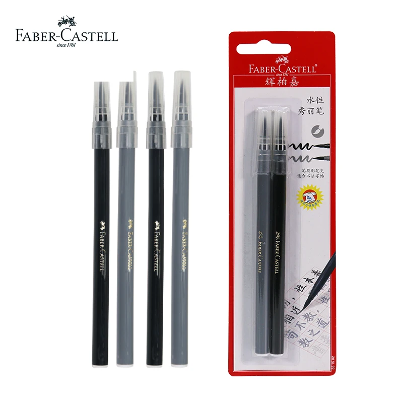 Кисть для каллиграфии Faber Castell на водной основе Aquarell маркеры мягкий наконечник маркер для рисования набор водорастворимый для рисования и письма