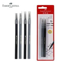 Кисть для каллиграфии Faber Castell на водной основе Aquarell маркеры мягкий наконечник маркер для рисования набор водорастворимый для рисования и письма