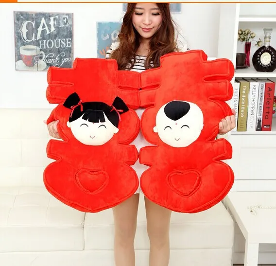 

creative double happiness pillow red cusion doll wedding gift about 65x70cm 0388