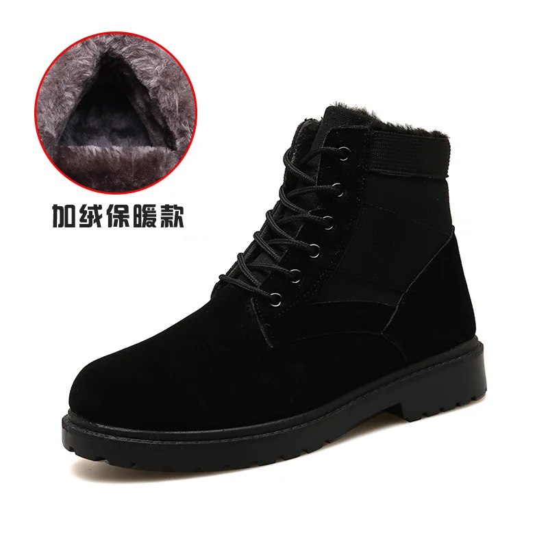 Laiwodun Botte homme Botte mode Hiver Neige Chaudement En cuir Baskets hiver Baskets homme Randonn/ée Chaussures de skateboard