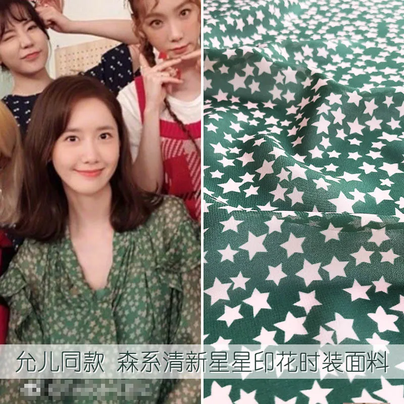 

New Sen fresh star pattern printing chiffon advanced digital printing fabric high fashion clothing cloth wholesale 145cm wide