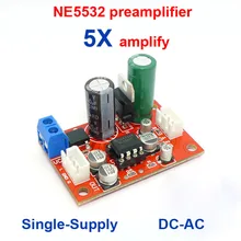 Предусилитель стерео HIFI NE5532 Tone Board 5532 предусилитель один источник питания DC-AC op amp 5X аудио 5 раз море комплект DIY