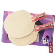 Donic J. O. WALDNER DICON ракетки для настольного тенниса Ракетки для настольного тенниса 3017 Спортивная ракетка