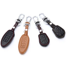 1 Pcs Leather Car Key Fob Case Cover For Nissan Teana X-Trail Murano March Geniss Tiida Qashqai Livina Sylphy Sunny Juke Almera 1 Pcs Leather Car Key Fob Case Cover For Nissan Teana X-Trail Murano March Geniss Tiida Qashqai Livina Sylphy Sunny Juke Almera