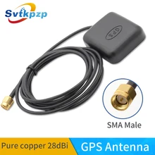 28dBi Waterproof GPS Receiver Antenna Magnetic Mount 3-5V Car 1575.42MHz GPS Antenna with SMA Male Connector 5M Long Cable