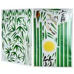 Стены Стикеры наклейка Книги по искусству Фреска номер ПВХ Съемный свежий бамбук красочные
