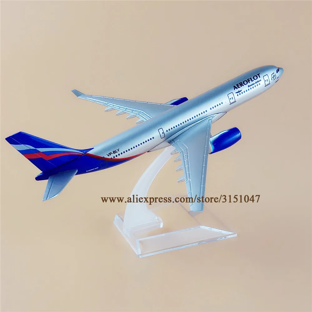 Модель самолета Airbus 330 A330 Airways модель из металлического сплава 16 см с