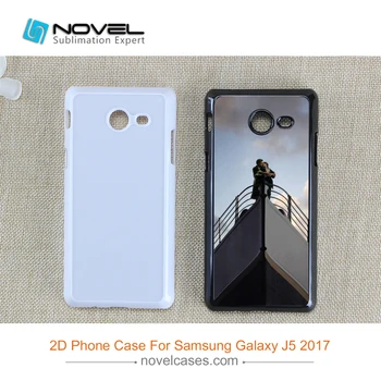 

2D Sublimation Case PC Protective Back Phone Case for Samsung J5 2017