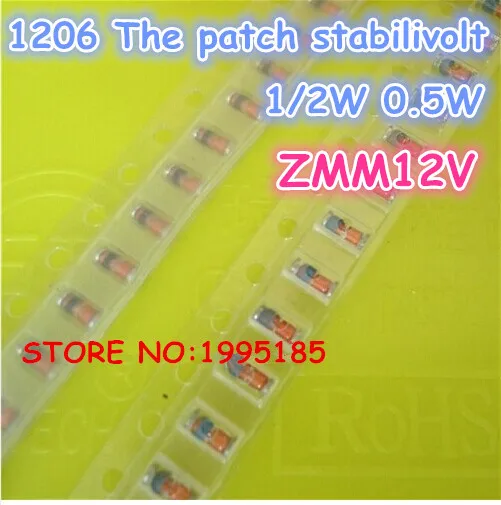 100 шт./лот ZMM12V LL-34 1/2W 1206 SMD 0 5 W кремниевые плоские диоды стабилитра | Лампы и