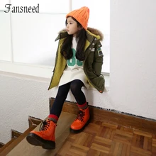 2016 new winter plus thick velvet cotton padded clothes Girls Long Hooded fur collar solid color