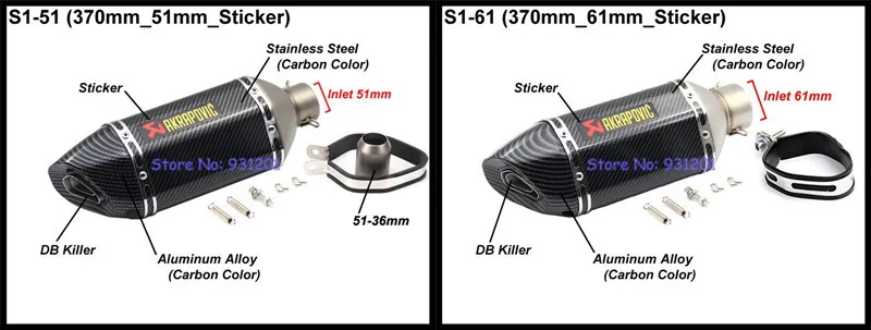 Длина 57 см/47 см/37 см на входе 51 мм 61 мм мотоцикл Akrapovic глушитель выхлопной трубы для побега мотоцикл выхлопной трубы с DB Killer