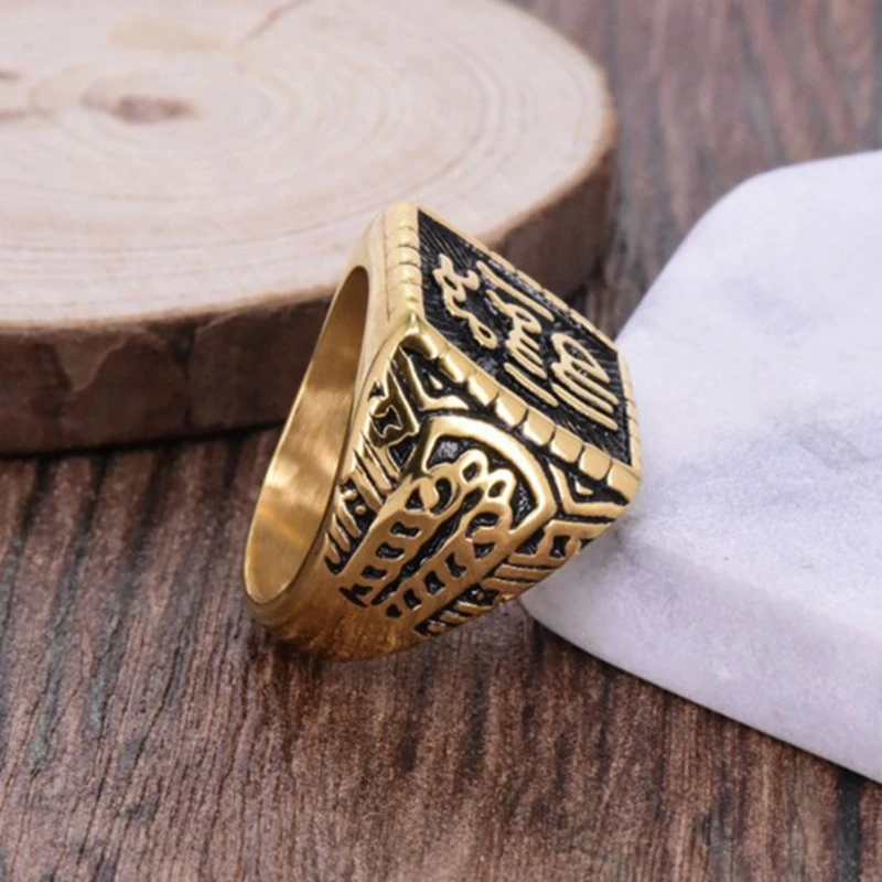 muslim ring (3)