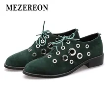 Mezeroon/Женская обувь на плоской подошве; обувь из натуральной замши; женская обувь на шнуровке с вырезами; сезон весна-осень; женская обувь на плоской подошве с острым носком
