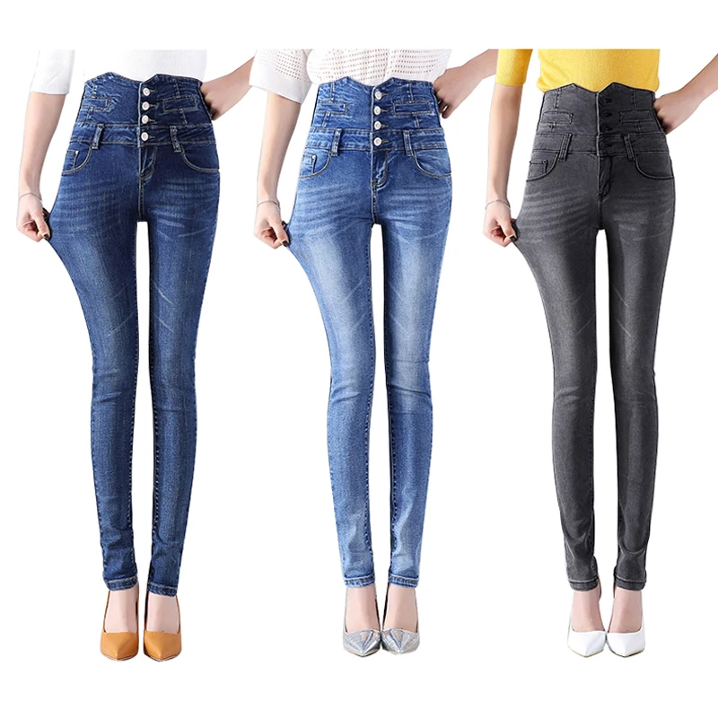 Plus Size Women Jeans Blue Gray Office Lady High Waist Jeans Button Fly