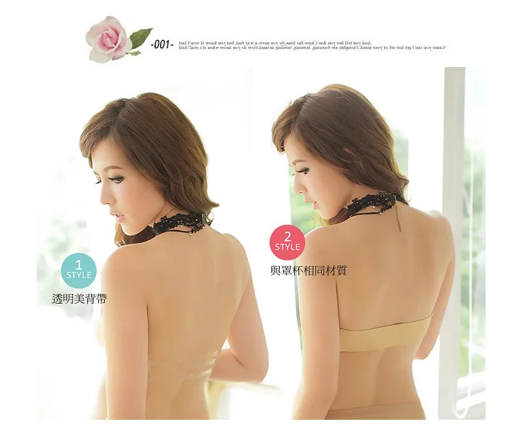 Seamless Bras Strapless Push Up Bra Open Back Brassiere Transparent Belt Backless Underwear Sexy Demi Intimate Girl Lingerie New