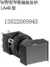 

[ZOB] 3 walls partition protection LA4B-M1C2 rectangular Industrial Pushbutton 16mm diameter Izumi Japanese idec --5PCS/LOT
