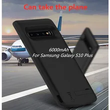 Резервный банк питания чехол для samsung Galaxy S10 Plus портативный аккумулятор зарядное устройство чехол 6000 мАч Расширенный телефон контейнер для аккумуляторных батарей