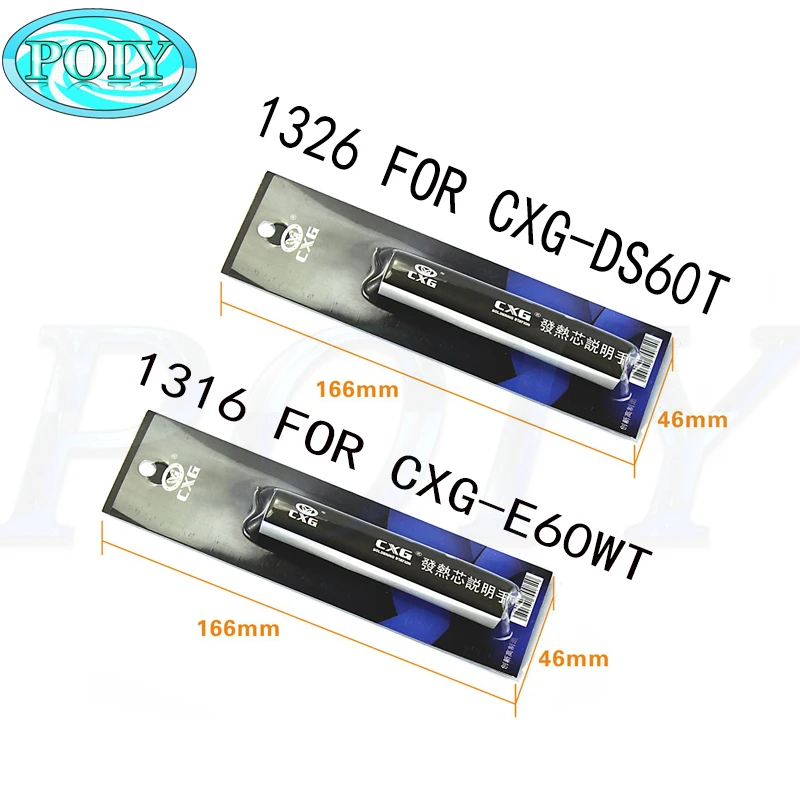 

A1326/1316 Ceramic heater heating Heating Element Replacement Spare Part Heating core Compatitable for E60WT/DS60T 220V/110V