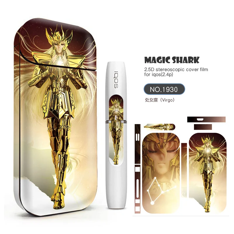 Новинка 2019 наклейка Magic Shark Saint Seiya для IQOS 2 4 + на кожу электронной сигареты чехол