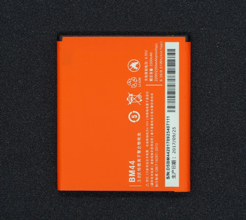 LehonS Фирменная Новинка 2200 мАч/8.36Wh батарея для смартфона Xiaomi 2A Redmi 2 A hongmi 1S BM44/BM