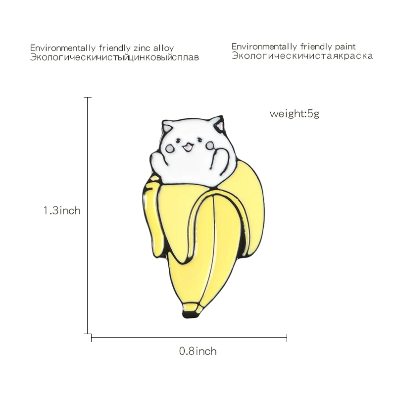 Кот банан эмалированные булавки мультфильм животное фрукты броши значок джинсы нагрудные булавки милый котенок ювелирные изделия подарок для друзей детей