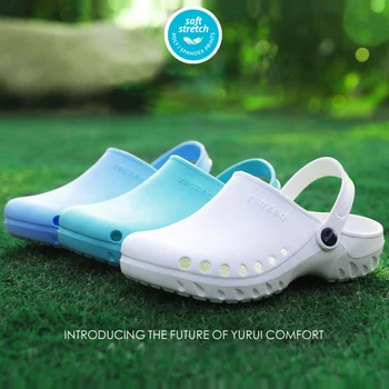 医療スリッパ医療下駄ナース医者作業靴クリーンサンダル EVA Ultra 看護下駄スーパーグリップ病院靴