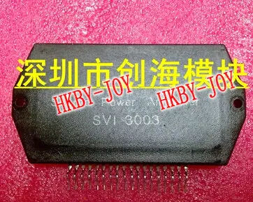 SVI3003 IC