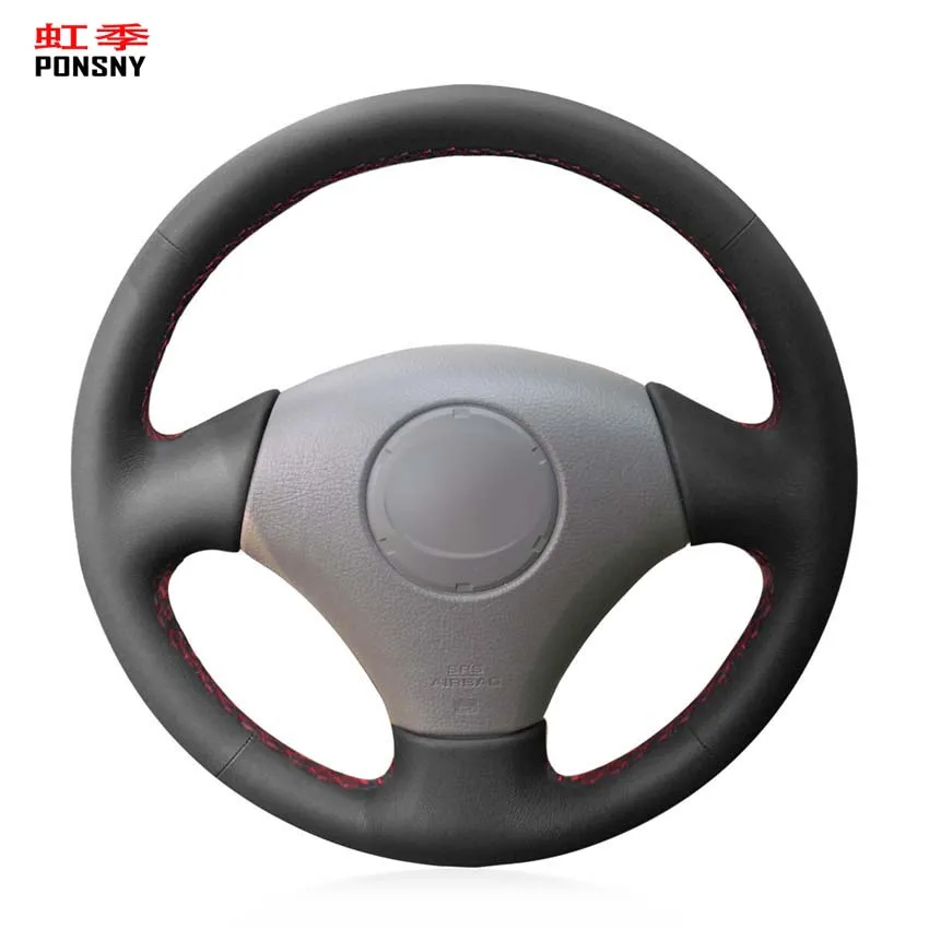 Ponsny Black Artificial Leather Car Steering Wheel Cover For Toyota