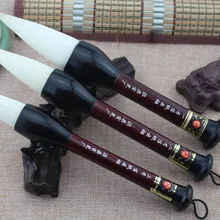 S L Лучшая известная марка "три кролика" чистая овечья шерсть большая китайская живопись Суми-э каллиграфия кисть