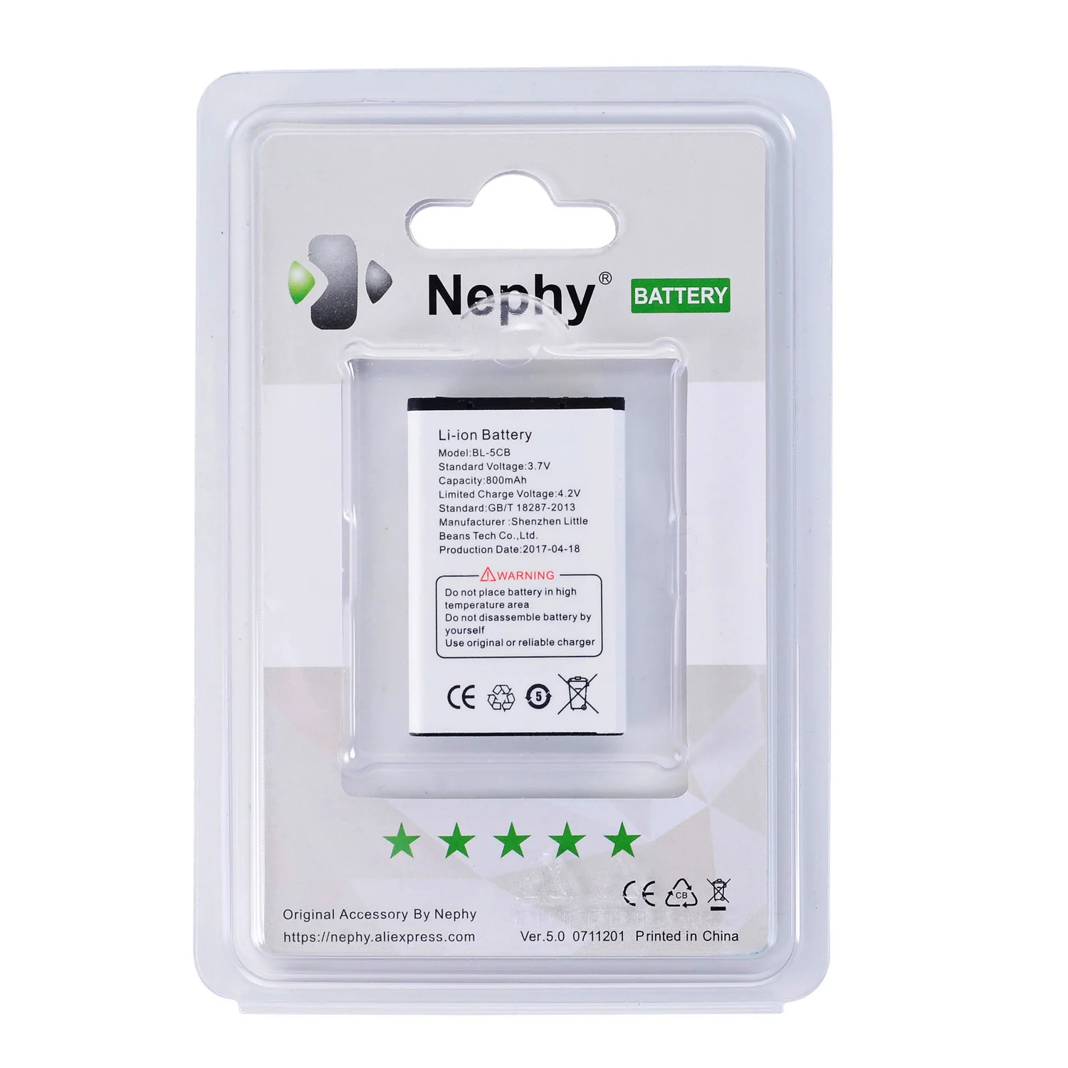 2019 оригинальный бренд Nephy аккумулятор для Nokia 1800 E60 3600 6620 3108 2135 N91 1616 Фотогалерея 6263