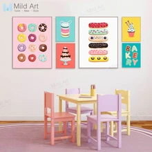 Цветные кавайные торты Сладкая еда пончик плакаты принты для девочек Детская комната настенные художественные картины Кафе Кухня домашний декор холст картины
