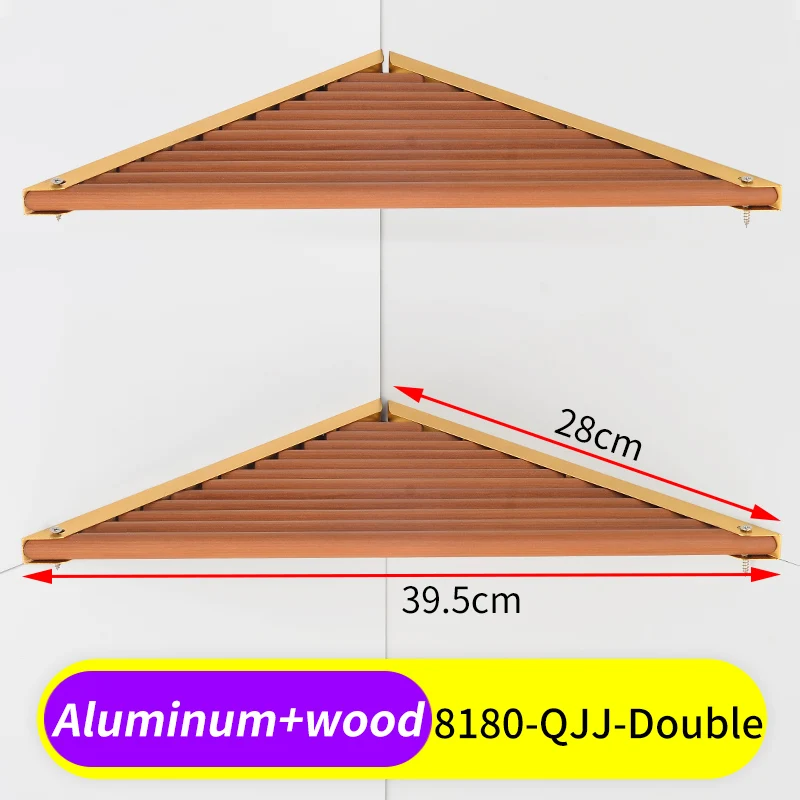 Вешалка держатель для полотенец для ванной комнаты алюминиевая Древесина Держатель для полотенец двойной кронштейн для полотенец в ванную комнату полка настенный держатель для туалетной бумаги - Цвет: 8180-QJJ-Double